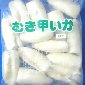 　むき甲いか中（13/20ｻｲｽﾞ）